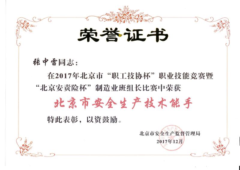 学了一堆技术为啥还是用不起来？你可能缺了这关键一步-第2张图片-正海烽科技 - 领先的只能推广行业，智能制造解决方案提供商